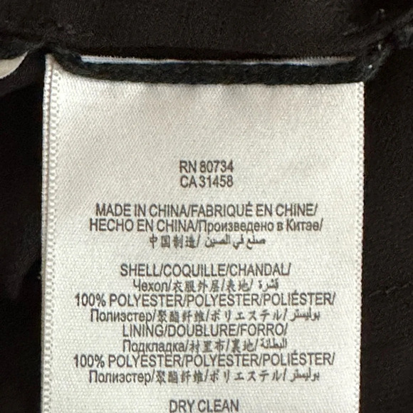 BCBG MAX AZRIA Black Combo Rory  Sleeveless Halter Neck Dress - Picture 10 of 10